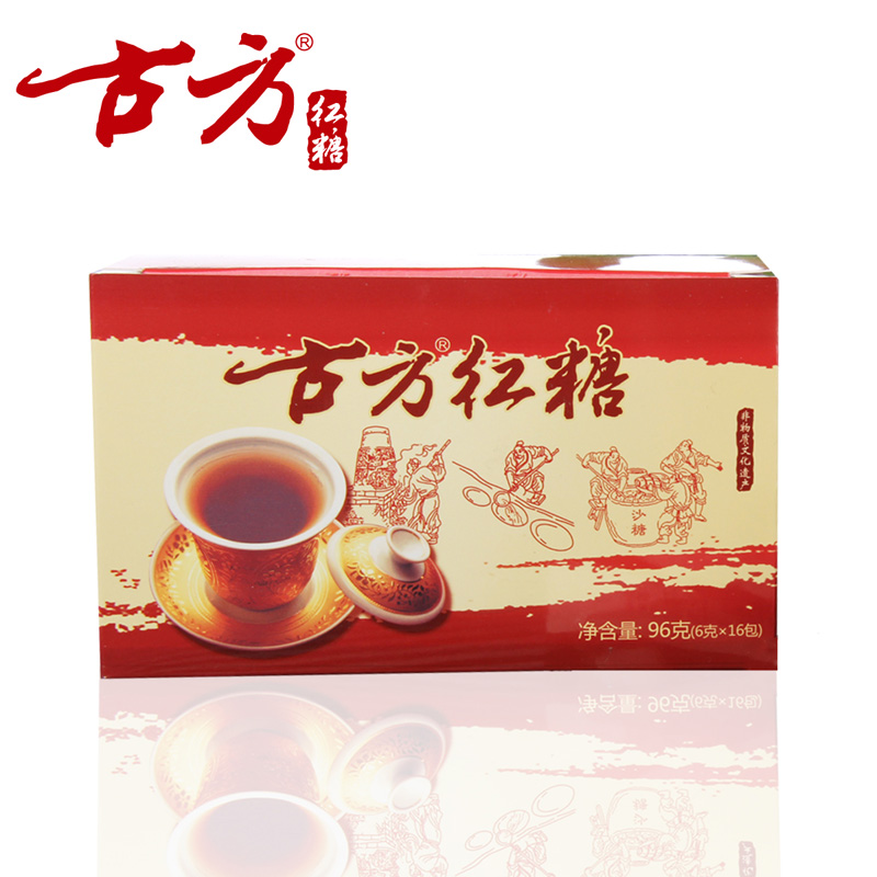  Guizhou specialty Ancient brown sugar 96g Guizhou old brown sugar Brown sugar