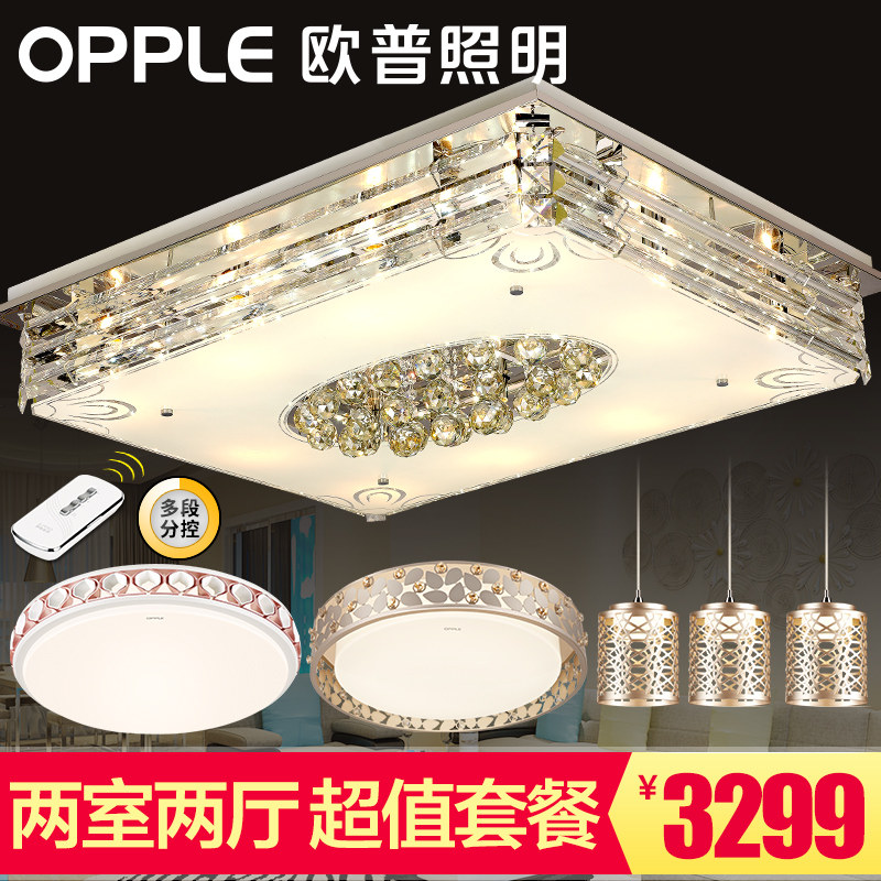 ŷ������led������MX9264A-D1��108