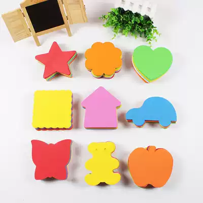 Kindergarten classroom decorations wall stickers foam stars love butterfly photo wall decoration stickers blackboard newspaper layout