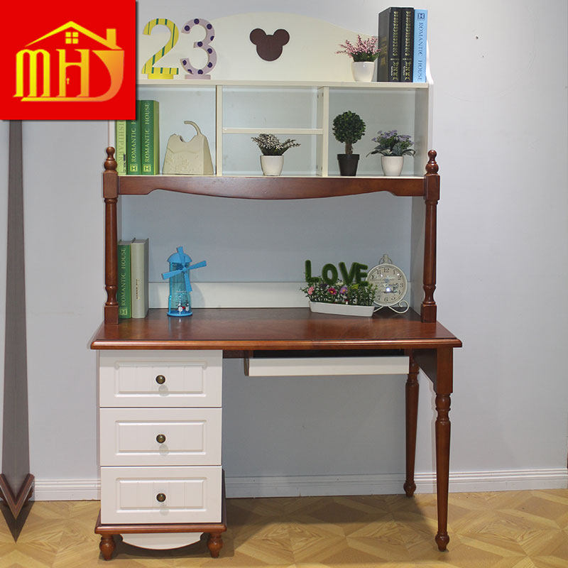 mhj���к���ͯ����8823