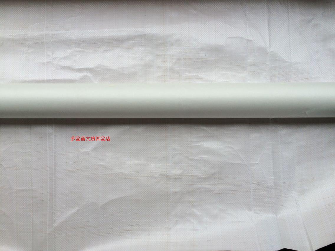 Frame special film 1 4 m width * 50 m long Wholesale mounting material for grammar silver baby