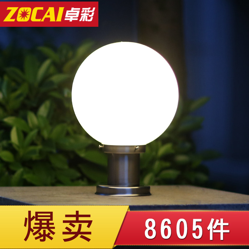 ׿�ʼ���Բ����������ZC-ZTD10207