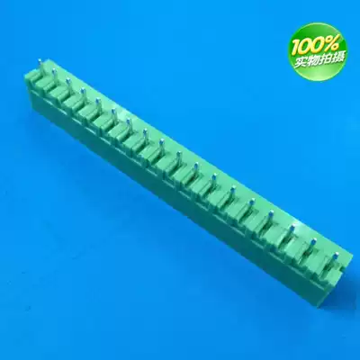 Plug-in PCB terminal block KF 2EDGV-3 81mm2P-20P] Straight pin connector connector