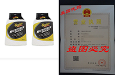 Попкорн машина