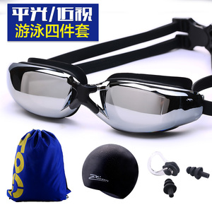 Goggles kính goggles thiết bị hộp lớn nam giới và phụ nữ HD trẻ em cận thị không thấm nước chống sương mù với độ bơi kính