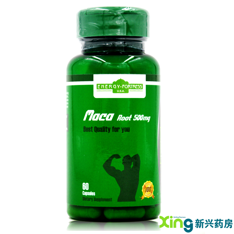 能量堡垒 玛咖胶囊 0.62g*60粒