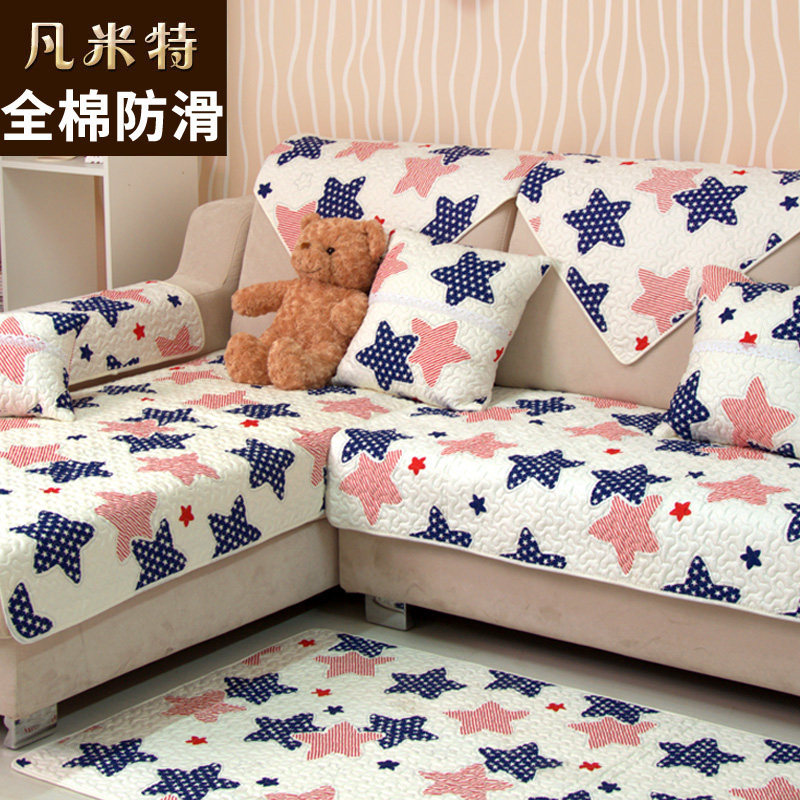 �����ز��ռ�Լɳ����PN160329162812073