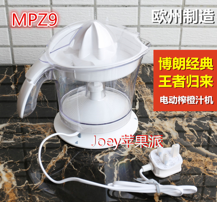 Braun/博朗 MPZ9家用柑橙汁机进口果汁机CJ3000柠檬汁机