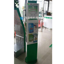 Shenzhen manufacturer supplies high-end acrylic floor-standing rotating newspaper rack for banks multi-functional information rack with LOGO