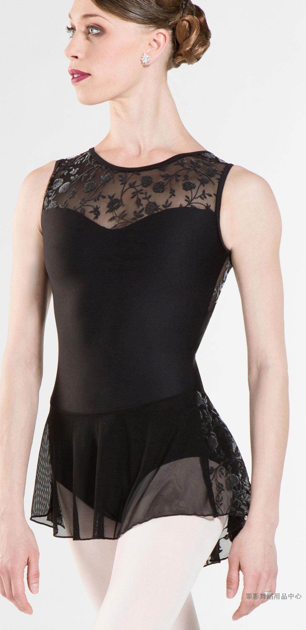 Spot France Wear moi Sabine ballet Ballet Body Clothing Ballet Practice