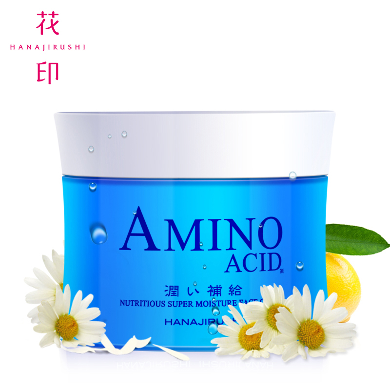 日本进口 花印水漾润透补水美容霜80g 锁水滋润保湿面霜护肤品
