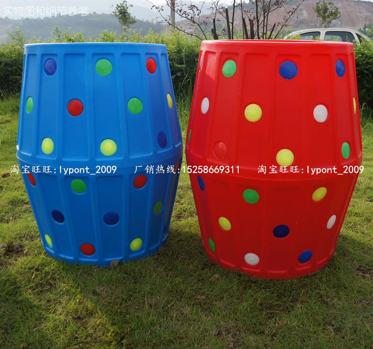 Thicken kindergarten sensory training equipment color plastic spotting drum fun ball drum double color drum