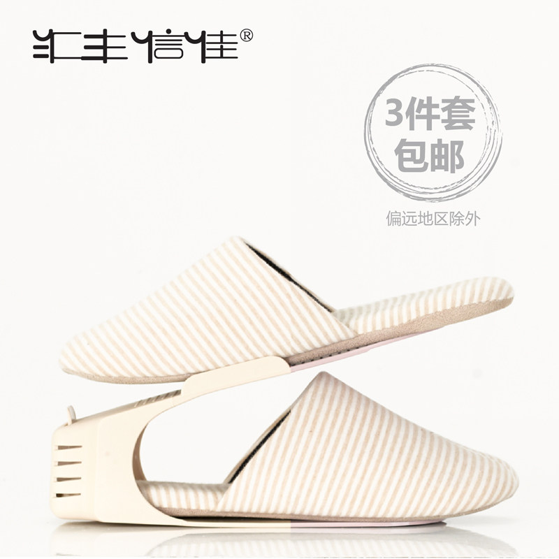 ����ż�˫��Ь�ܼ�������Ь����