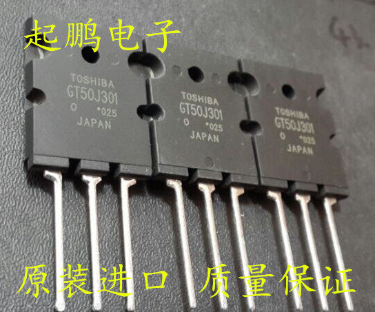 GT50J301 original physical shooting real store sales all passed professional testing