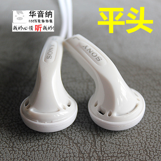 Flat head 2 meters long line earphone earplugs computer headset with microphone notebook desktop computer headset headset