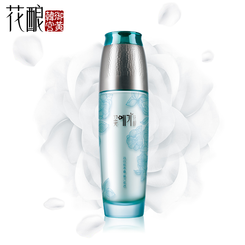 花酿 山茶花亮粹雪容乳100ml  皙白保湿补水乳液 淡化黄气 包邮