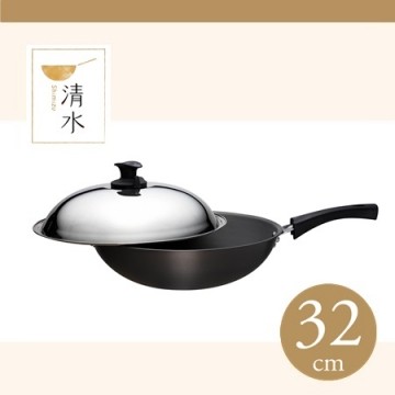 清水 超轻炒锅32CM台湾官网直邮进口