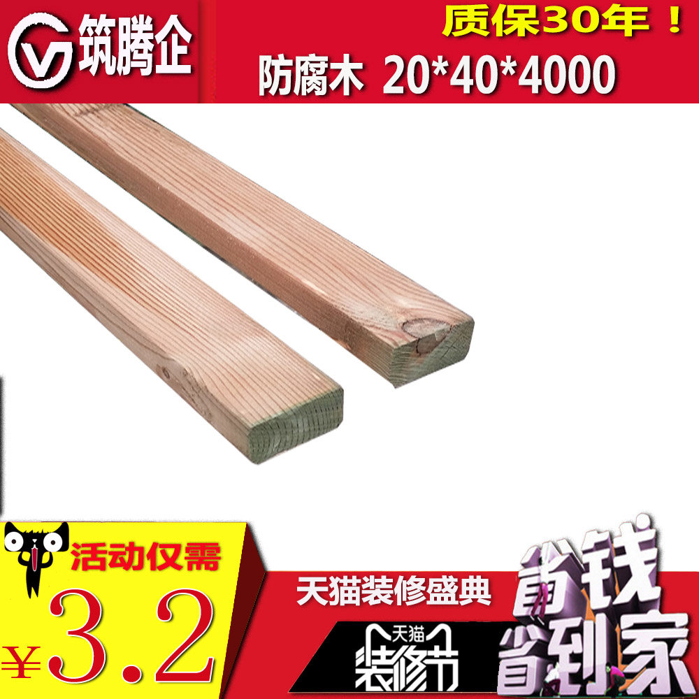 ���������ľ��