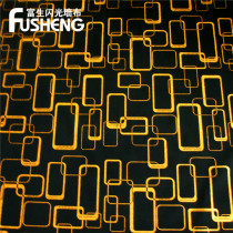 KTV Wall Paper Stand Flash Wall Cloth Cell Phone Pattern Reflective Wall Bunk Nightfield Nightclub Exclusive Wall Cloth