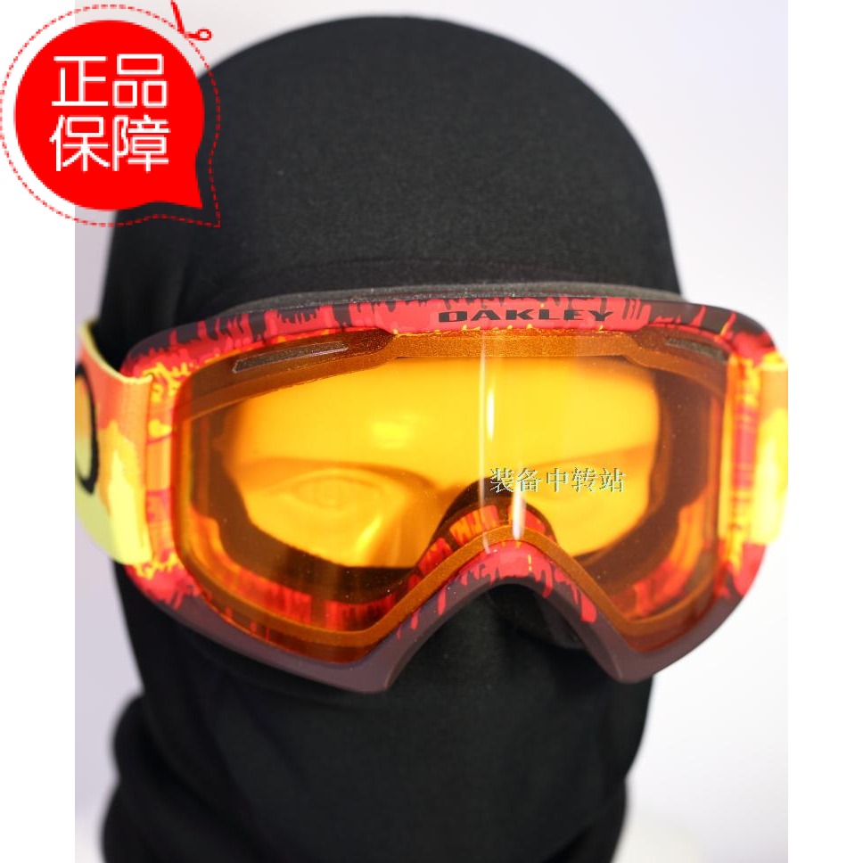 Oakley O2XL Goggles Oakley ski goggles goggles suitable for wearing glasses spot
