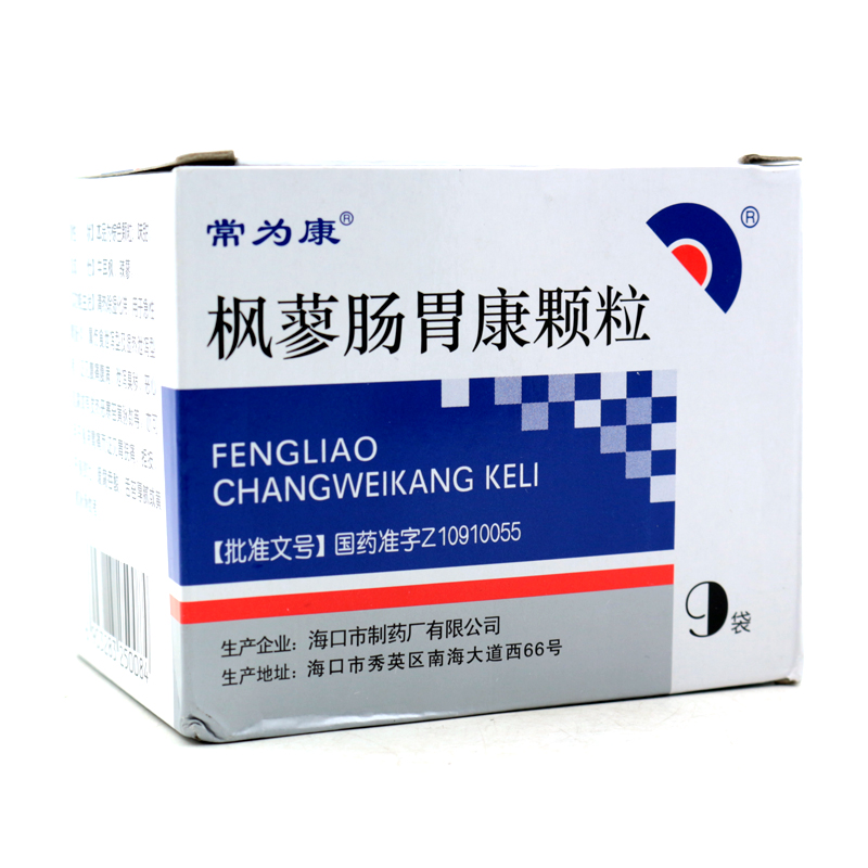 常为康 枫蓼肠胃康颗粒 8g*9袋/盒