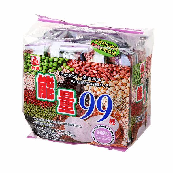 北田 能量99棒芋头口味180g/包  一号店