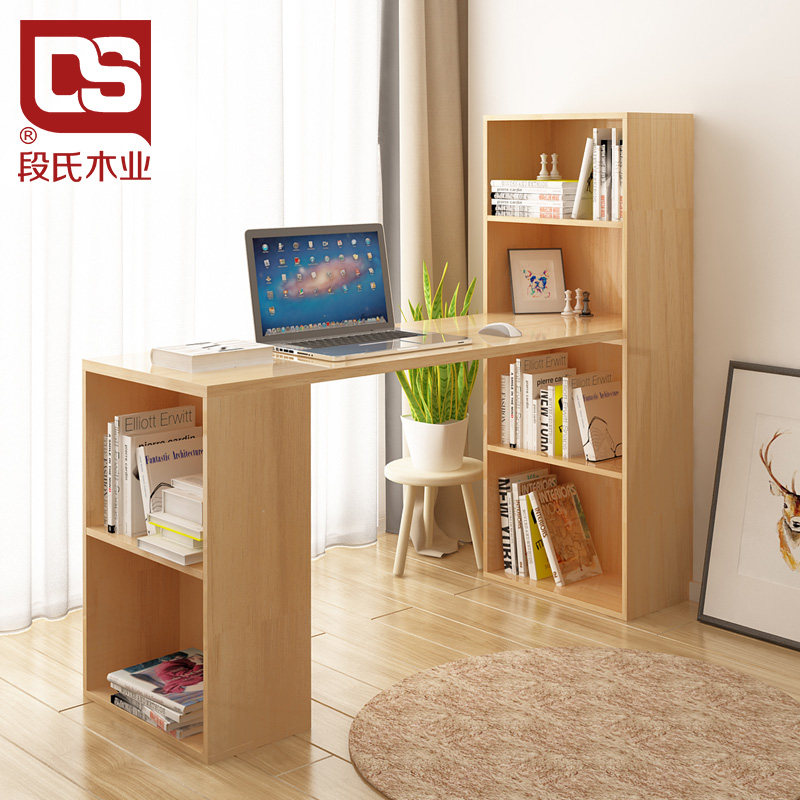 ����ľҵ��Լ̨ʽ�������033