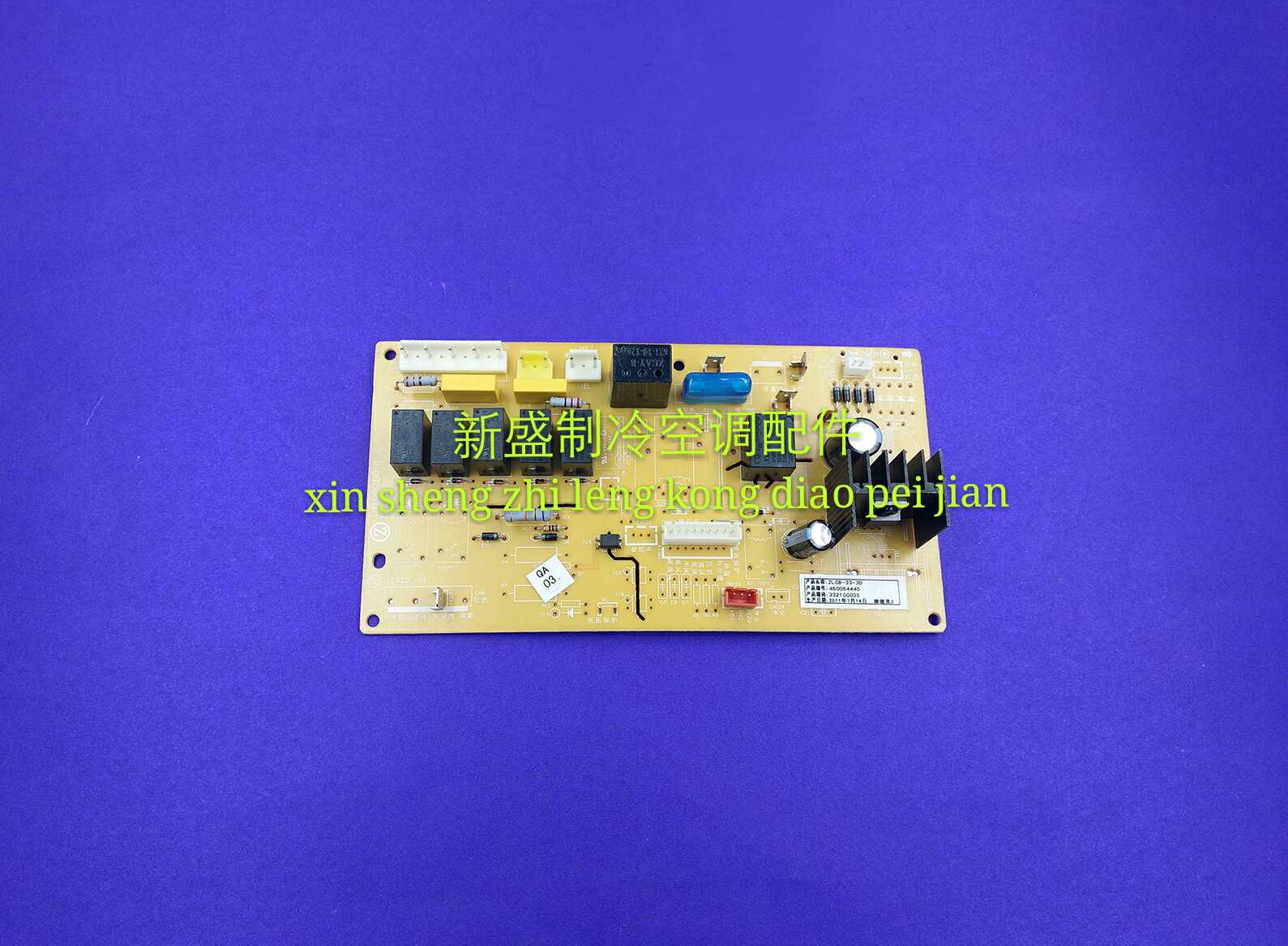 Original Loaded With High Air Conditioning Accessories Cabinet ZLCB-33-3D Control board LX029aD001-Z control board LX029aD001-Z