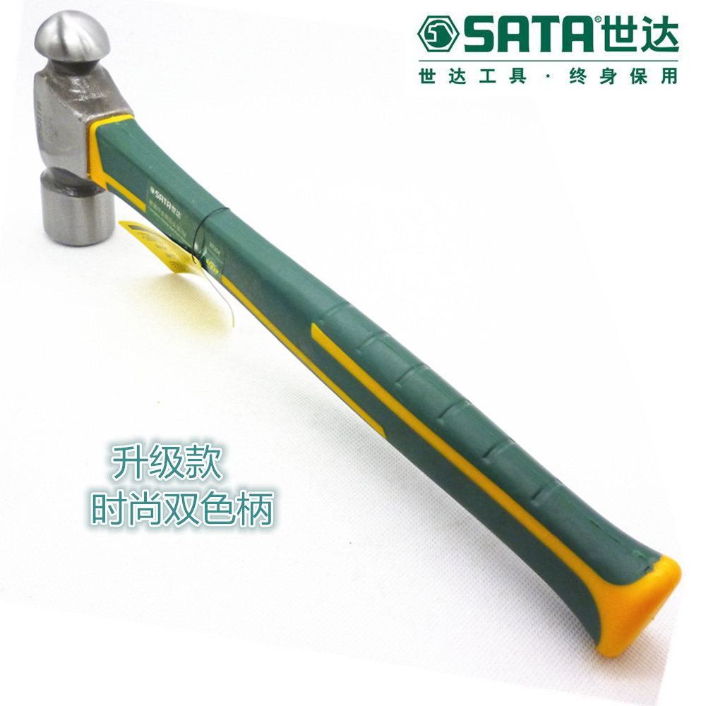 Original Shida glass fiber handle round head hammer household hand hammer tits hammer hammer car tool 92304