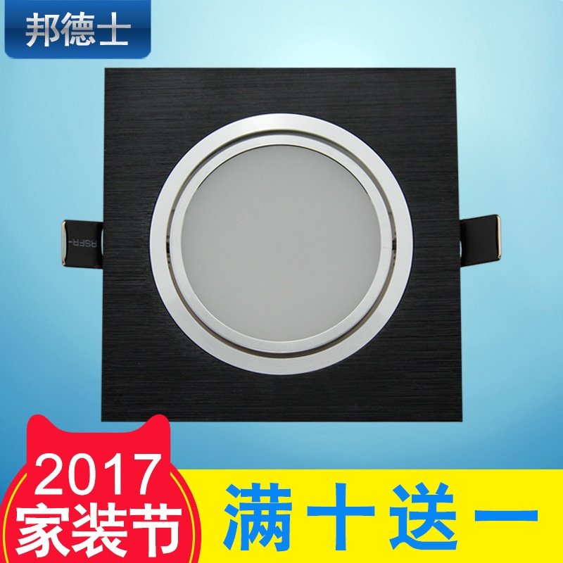 ���ʿ��դ��ɫledͲ��B-GS1T