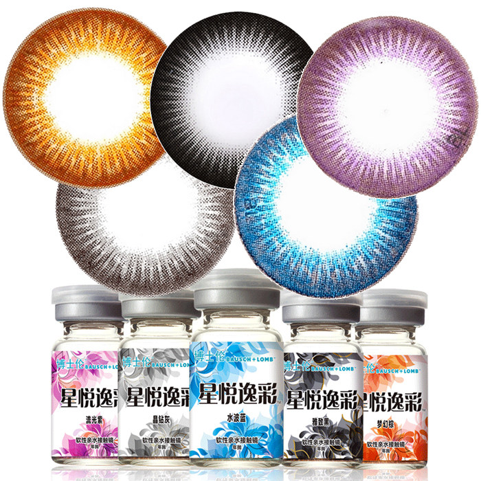 买2送3】博士伦美瞳年抛混血cos彩色近视隐形眼镜大美目1片装SM