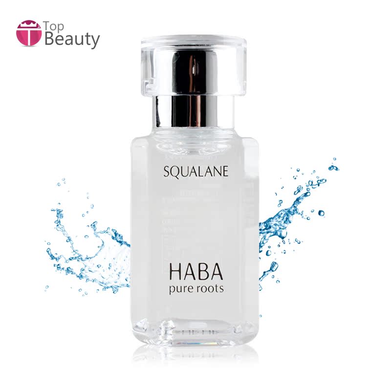 日本直邮 HABA无添加 鲨烷SQ美容精纯油保湿修复抗敏感 30ml