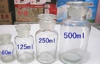 正品玻璃广口瓶 酒精瓶 实验器具 消毒棉球瓶 试剂瓶 60ml规格全