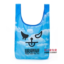 Japan daily single super large capacity environmental protection bag Supermarket shopping bag storage bag foldable storage shoulder bag