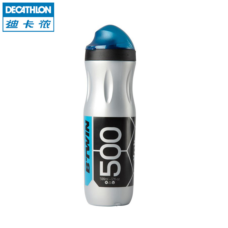 迪卡侬 自行车山地公路骑行水壶 双层保温 运动户外 A BTWIN