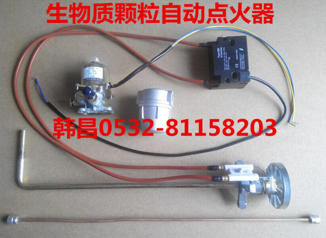 Thermal Pin Diesel Ignitor Biograin Combustion Engine Automatic Ignitor Biomass Boiler Energetic Ignitor