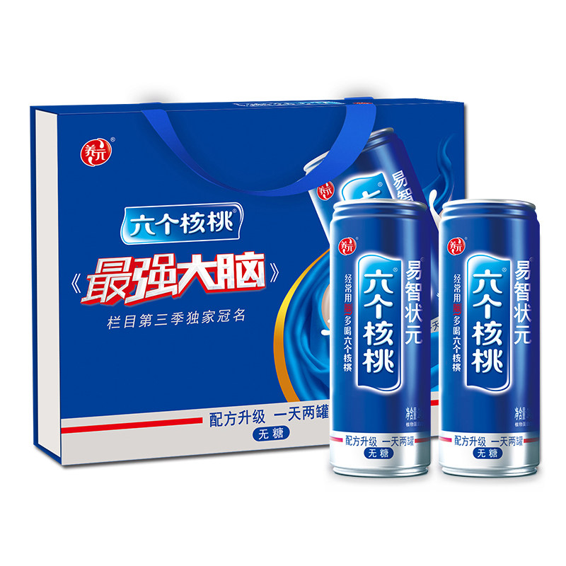 【天猫超市】六个核桃 无糖核桃乳 240ml*12罐 易智状元礼盒装