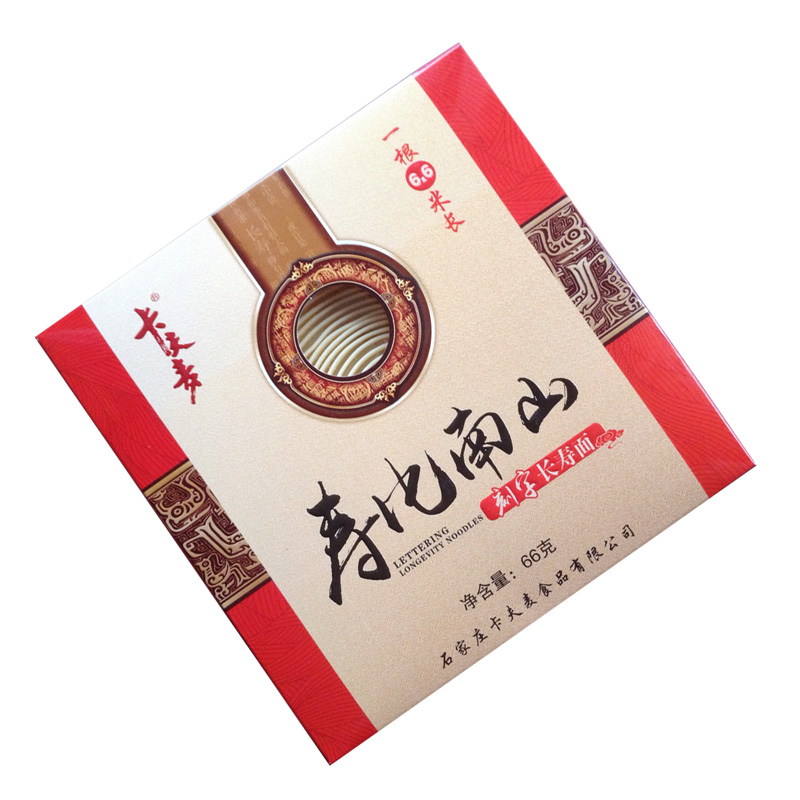 Kafmai One face lettering long birthday noodles Noodles Hanging Noodles Over Sushou Return Gift 6 6 m 66 gr-Taobao