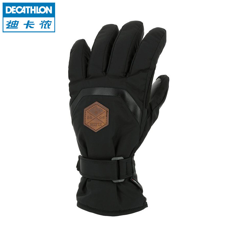 迪卡侬 冬季滑雪男女 防风保暖全指防水易穿脱 户外手套 WED'ZE