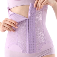 Vành đai bụng thắt lưng eo mỏng giảm béo giảm mỡ bụng đốt cơ thể corset phần mỏng ladies tráng đai nịt bụng giảm mỡ