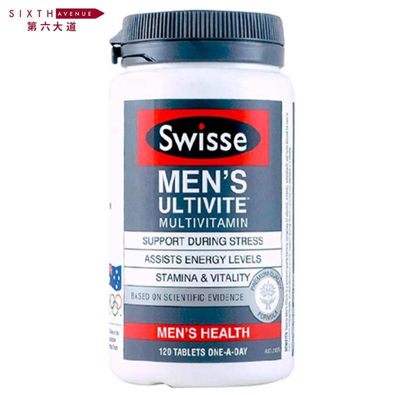 澳洲保健品SWISSE男士多种活力复合维生素片矿物质现货120粒