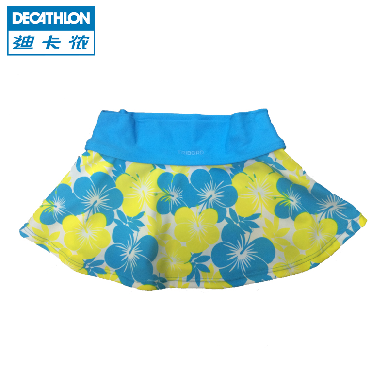 迪卡侬 冲浪运动 儿童扶桑花沙滩泳衣比基尼外搭裙 TRIBORD