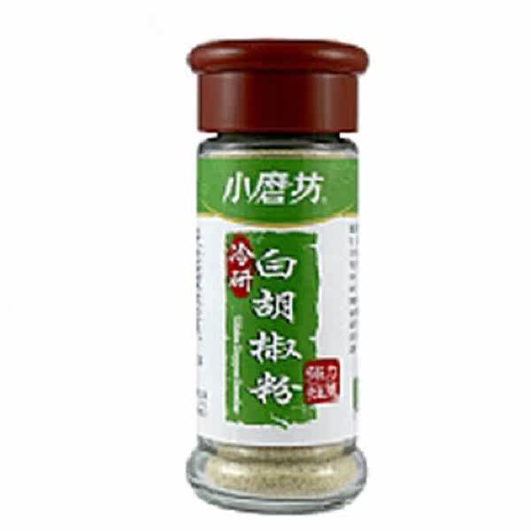 小磨坊 胡椒粉32g台湾官网直邮进口