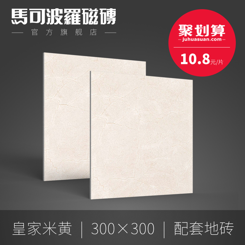 ���ɲ��޼�Լ�ִ���שmk3283