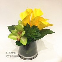 Simulated Calla Lily fleshy floral set model room living room coffee table bedroom silk flower decoration floral ornaments