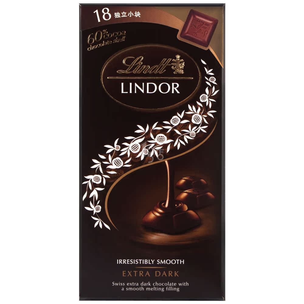 Lindt瑞士莲 软心小块装特浓黑巧克力 100g 瑞士