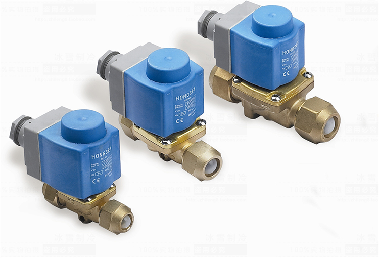 Hongsen EVR type solenoid valve electromagnetic two-pass valve Danfoss solenoid valve screw-type unit solenoid valve