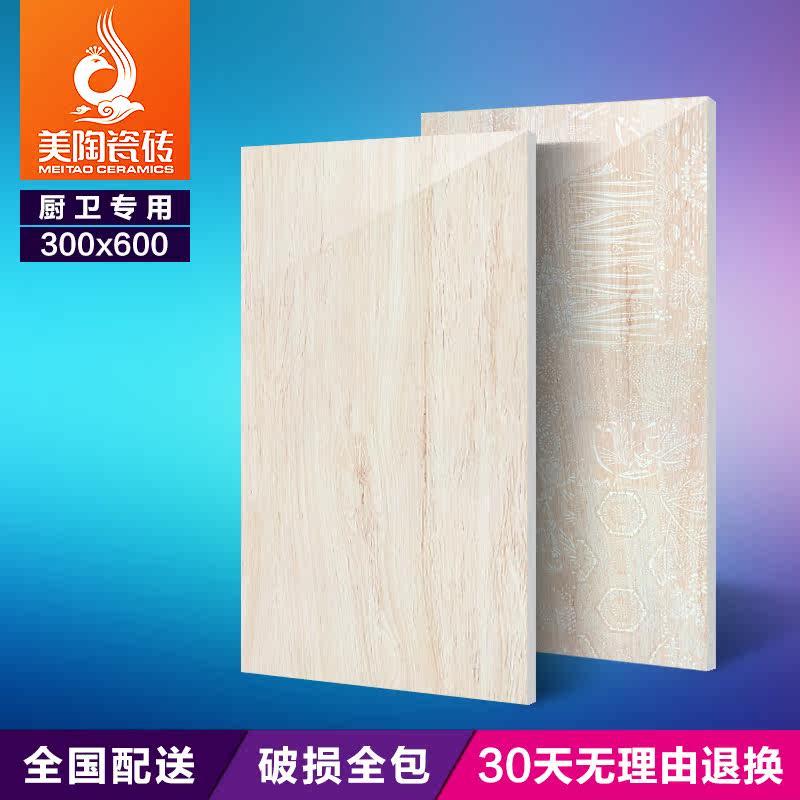 ���ռ�Լ�ִ�����שMAT11524