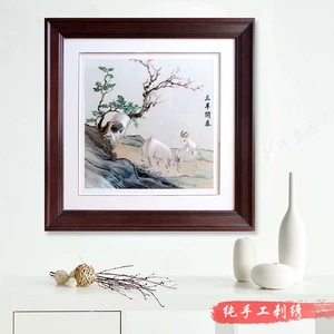 Sanyang Kaitai Guangdong Вышитый вышитый Гуансиу Гуандунский коридор коридор чисто вышивка