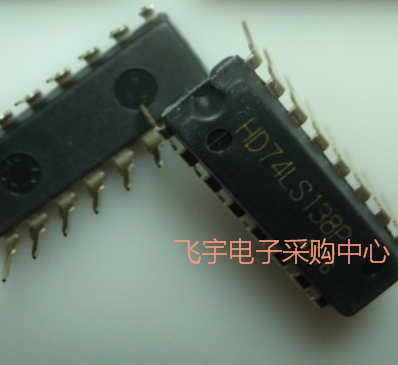 New original HIT Hitachi HD74LS138P 74LS138 DIP straight plug